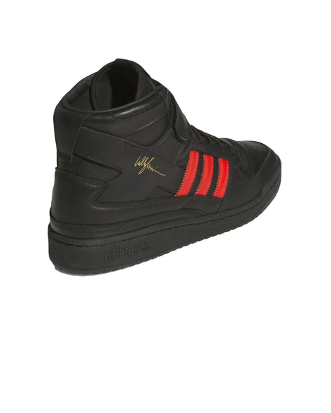 ADIDAS-WILLY CHAVARRIA FORUM84 HIGH-KK3695