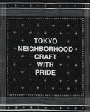 NEIGHBORHOOD-LINE PATTERN BANDANA-BLACK