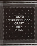 NEIGHBORHOOD-LINE PATTERN BANDANA-BROWN