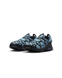 NIKE - AIR KUKINI - WORN BLUE / DARK OBSIDIAN - THUNDER BLUE - DV0659-400