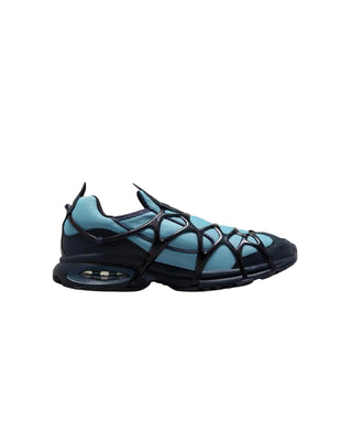 NIKE - AIR KUKINI - WORN BLUE / DARK OBSIDIAN - THUNDER BLUE - DV0659-400