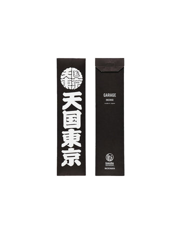 WACKO MARIA -KUUMBA STICK INCENSE TYPE 1 GARAGE -KUUMBA-WM-GG01