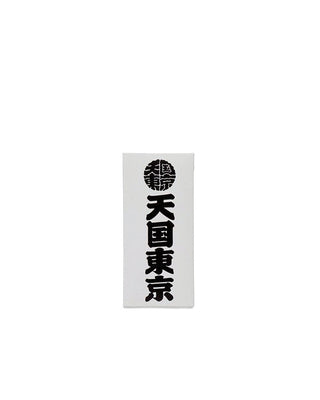 WACKO MARIA -KUUMBA STICK INCENSE TYPE 2 PARADISE -KUUMBA-WM-GG01
